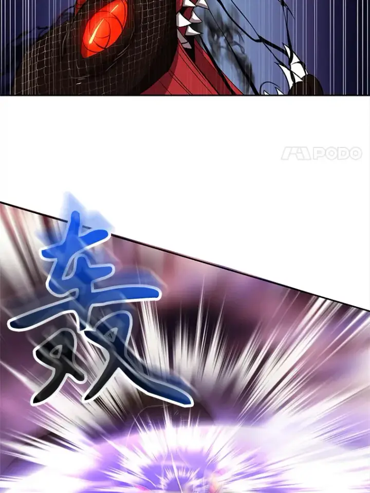 漫画《超越回归的大魔导师》42.迎击残渣第11张图