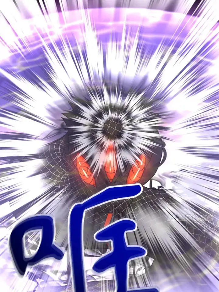 漫画《超越回归的大魔导师》42.迎击残渣第33张图