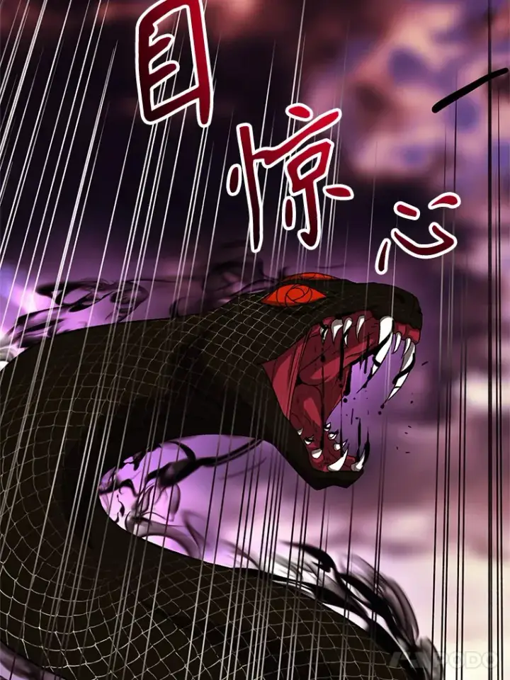 漫画《超越回归的大魔导师》42.迎击残渣第69张图