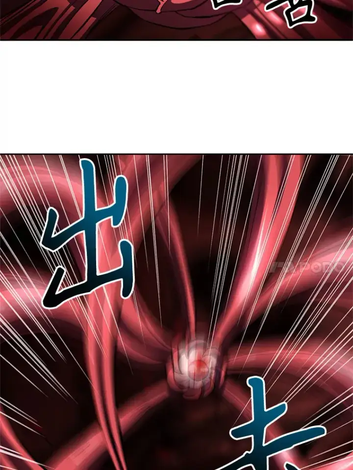 漫画《超越回归的大魔导师》43.残渣的灭亡第46张图