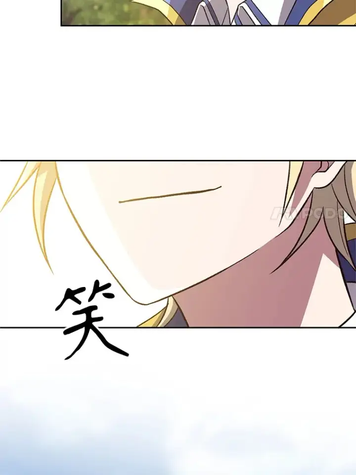 漫画《超越回归的大魔导师》46.抵达教国第21张图