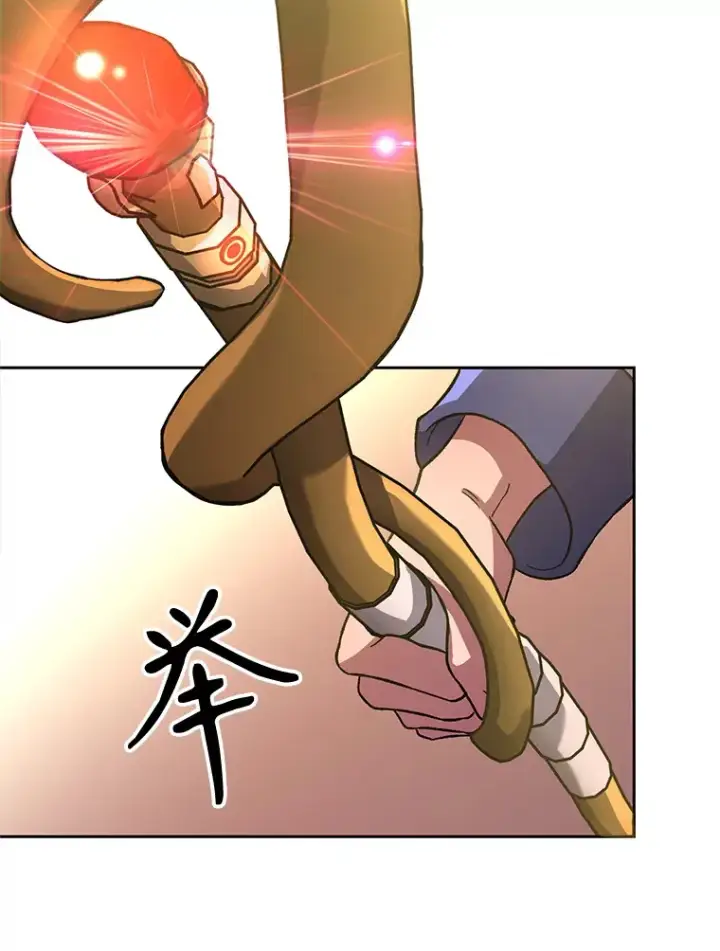 漫画《超越回归的大魔导师》46.抵达教国第61张图