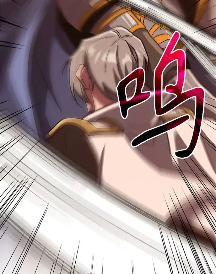 漫画《超越回归的大魔导师》50.险遭带走第42张图