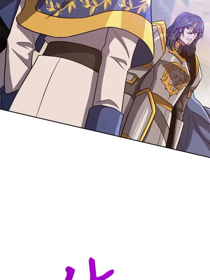 漫画《超越回归的大魔导师》54.探访圣骑士团第24张图