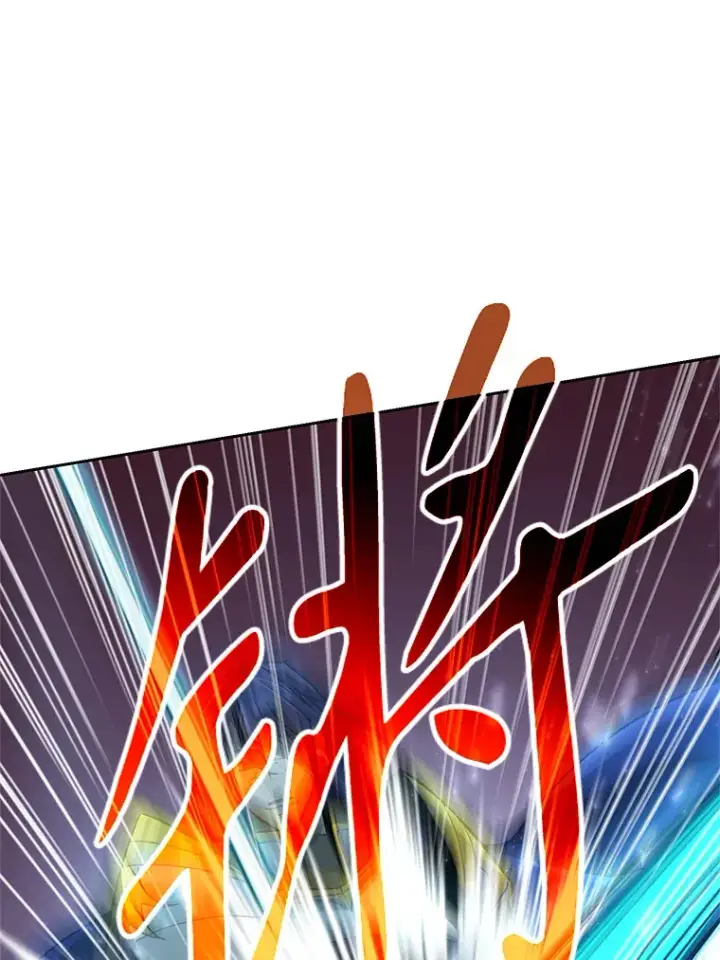 漫画《超越回归的大魔导师》56.现身第13张图