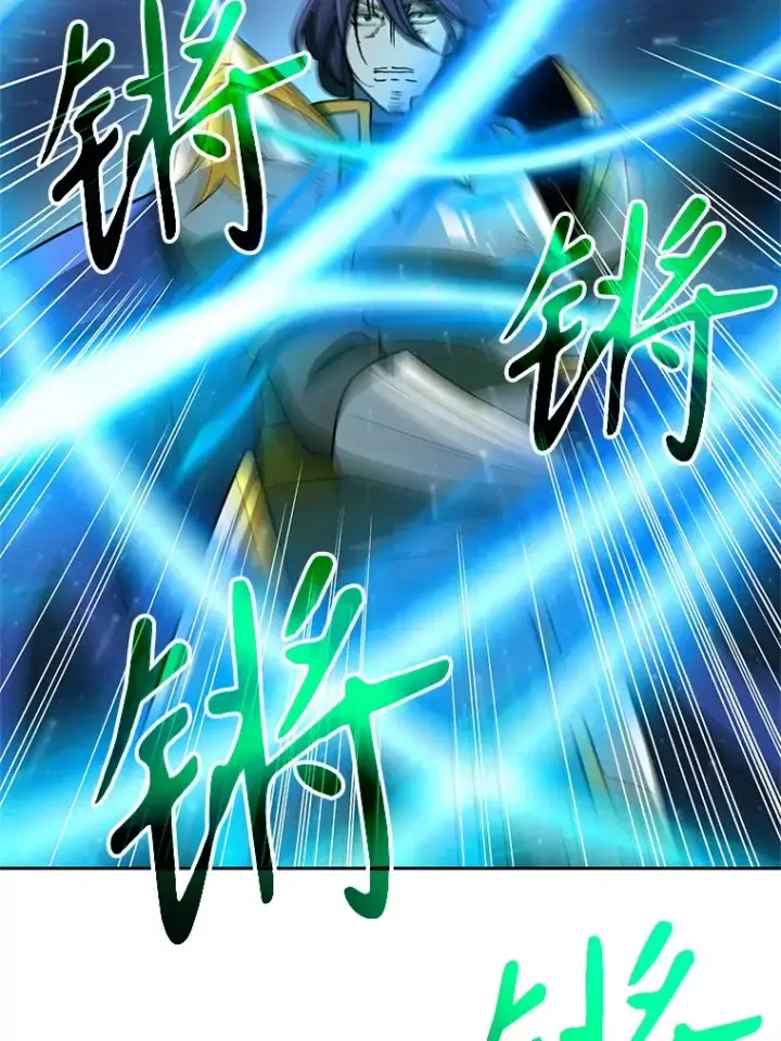 漫画《超越回归的大魔导师》56.现身第21张图