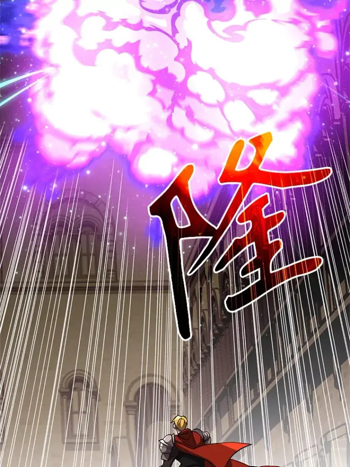 漫画《超越回归的大魔导师》58.邀战第61张图
