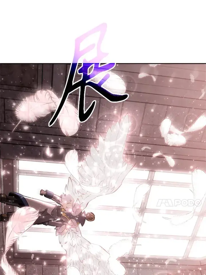 漫画《超越回归的大魔导师》61.和纳伦的对话第56张图