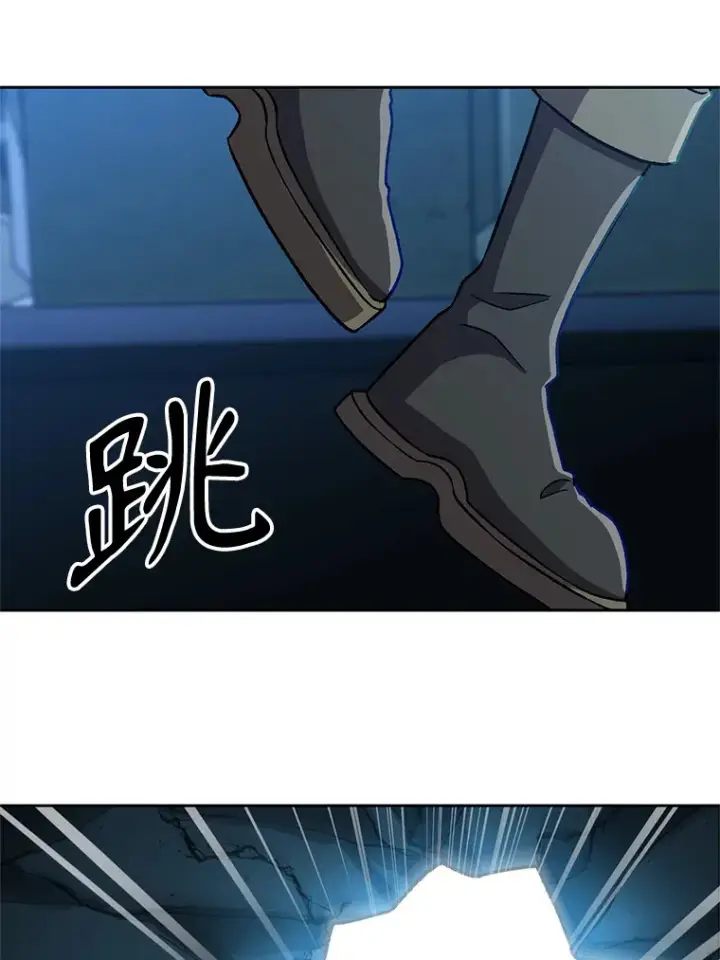 漫画《超越回归的大魔导师》62.勇士之墓第63张图