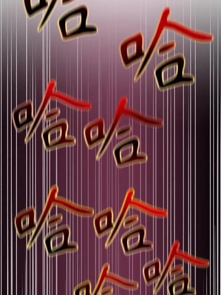 漫画《超越回归的大魔导师》62.勇士之墓第87张图