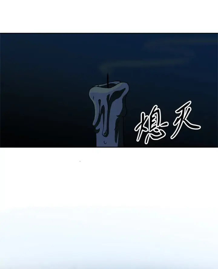 漫画《超越回归的大魔导师》62.勇士之墓第94张图