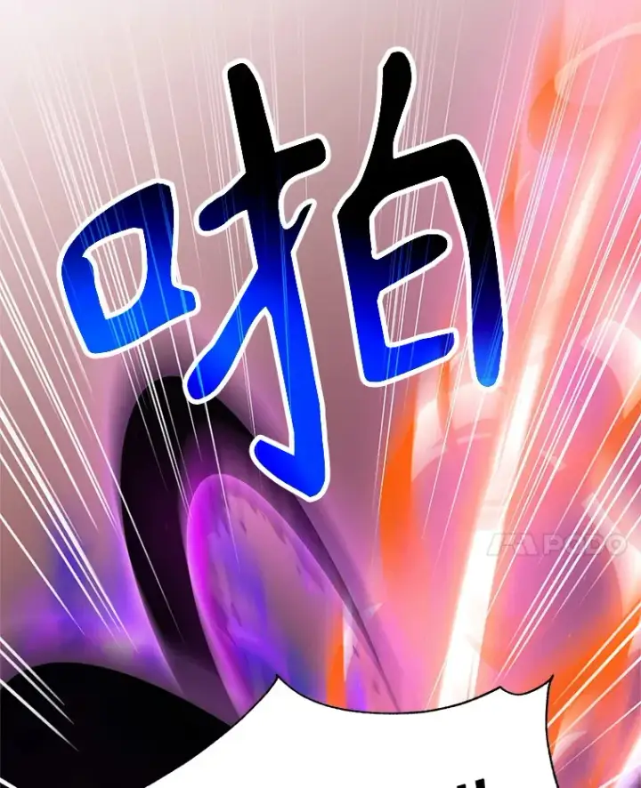 漫画《超越回归的大魔导师》63.初代勇士第110张图