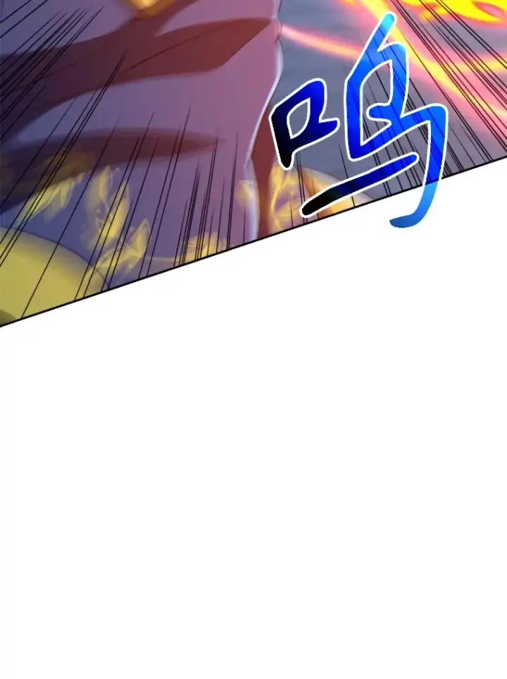 漫画《超越回归的大魔导师》63.初代勇士第23张图