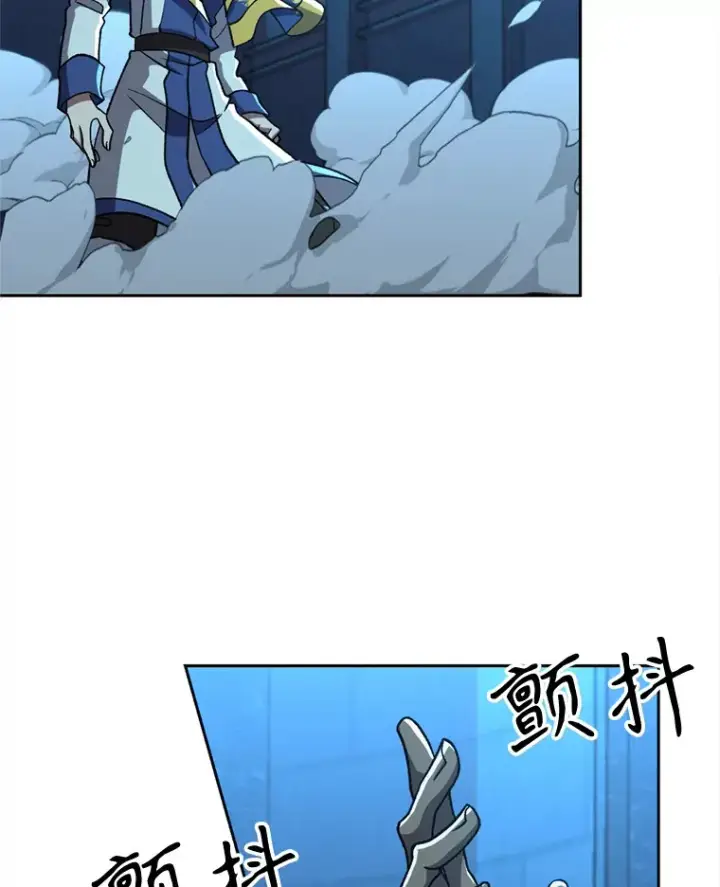 漫画《超越回归的大魔导师》63.初代勇士第35张图