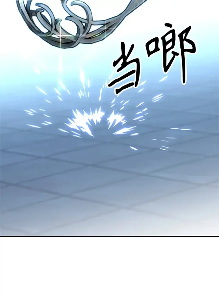 漫画《超越回归的大魔导师》63.初代勇士第75张图