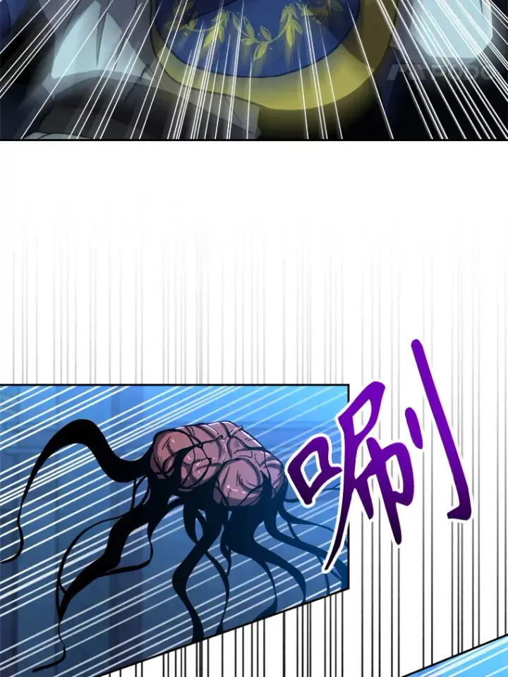 漫画《超越回归的大魔导师》63.初代勇士第84张图