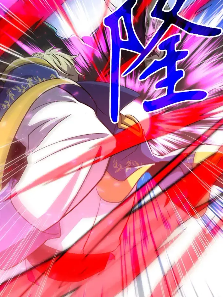 漫画《超越回归的大魔导师》64.神之空间第38张图