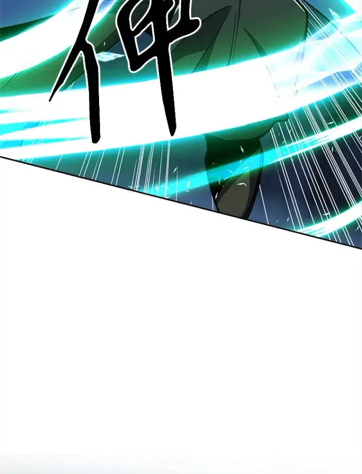 漫画《超越回归的大魔导师》64.神之空间第7张图