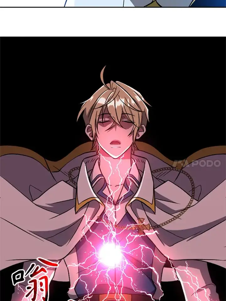漫画《超越回归的大魔导师》65.圣痕第30张图