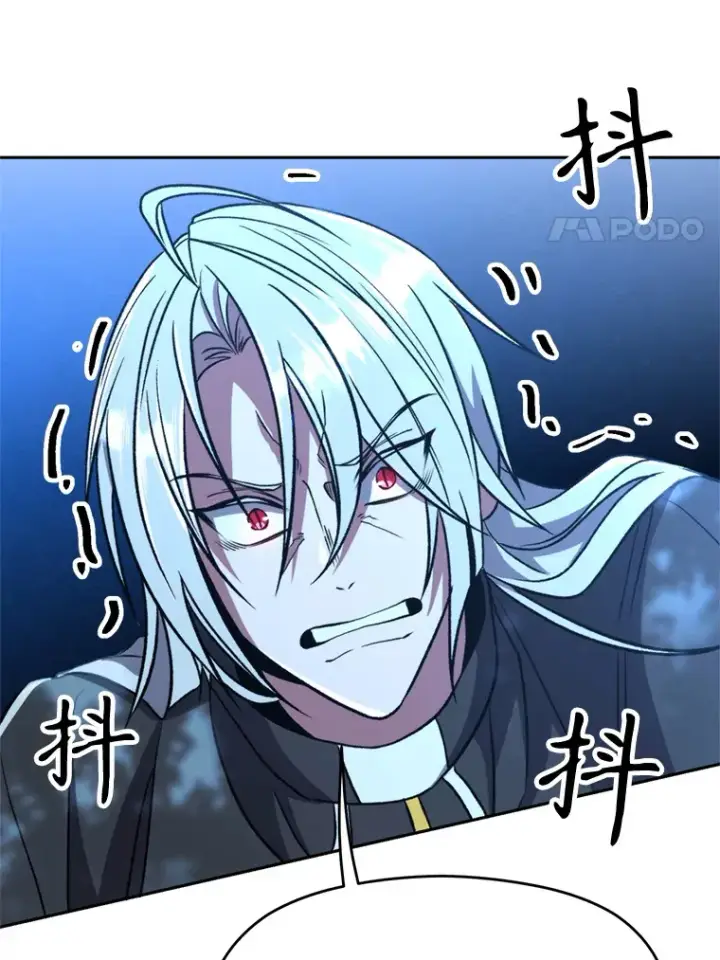 漫画《超越回归的大魔导师》65.圣痕第88张图