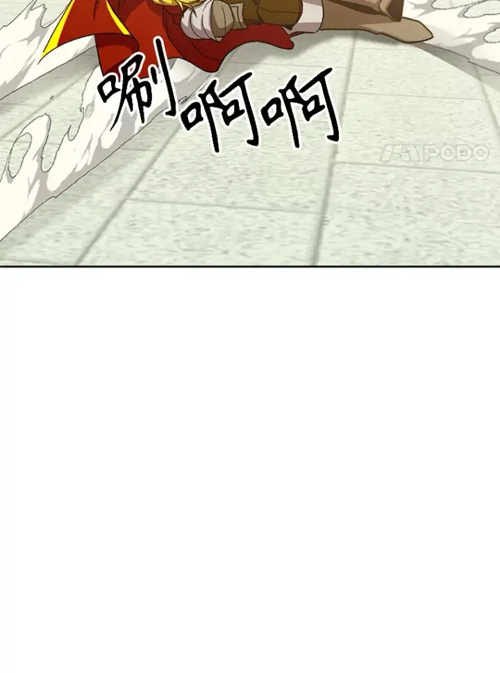 漫画《超越回归的大魔导师》67.惨遭暴打第34张图