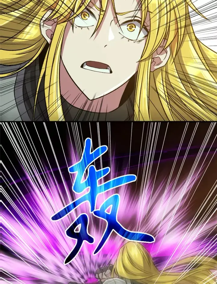 漫画《超越回归的大魔导师》68.凶相毕露第33张图