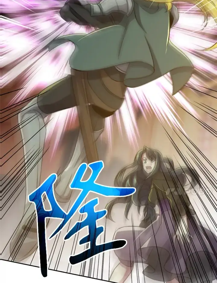 漫画《超越回归的大魔导师》68.凶相毕露第34张图