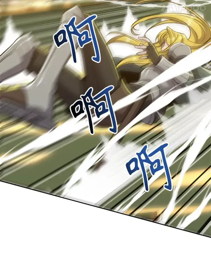 漫画《超越回归的大魔导师》68.凶相毕露第38张图