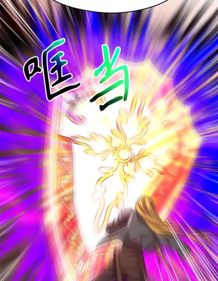 漫画《超越回归的大魔导师》68.凶相毕露第55张图