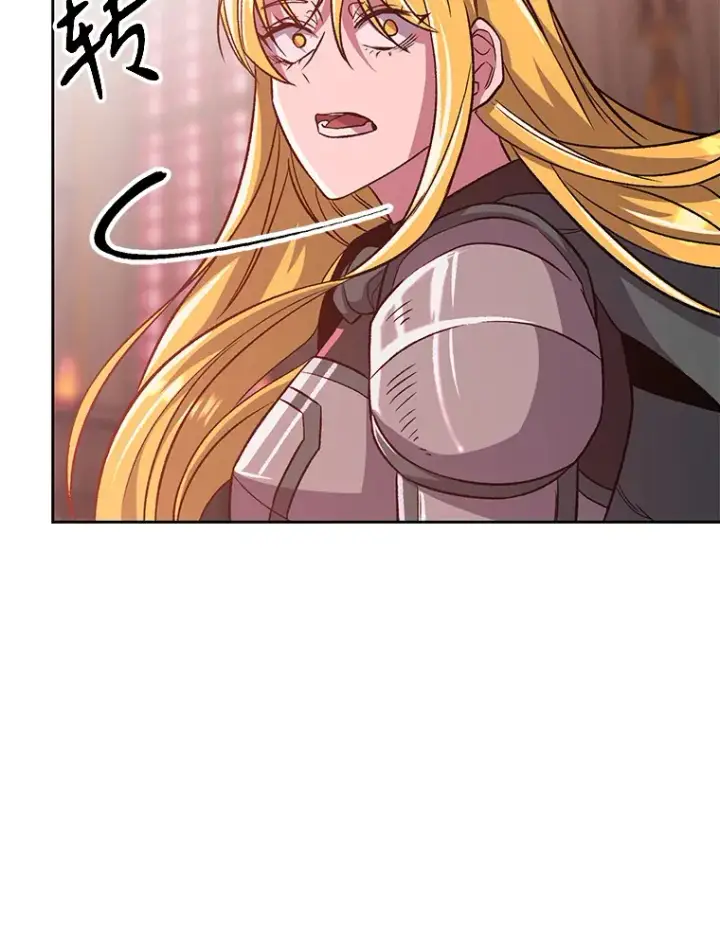 漫画《超越回归的大魔导师》68.凶相毕露第57张图