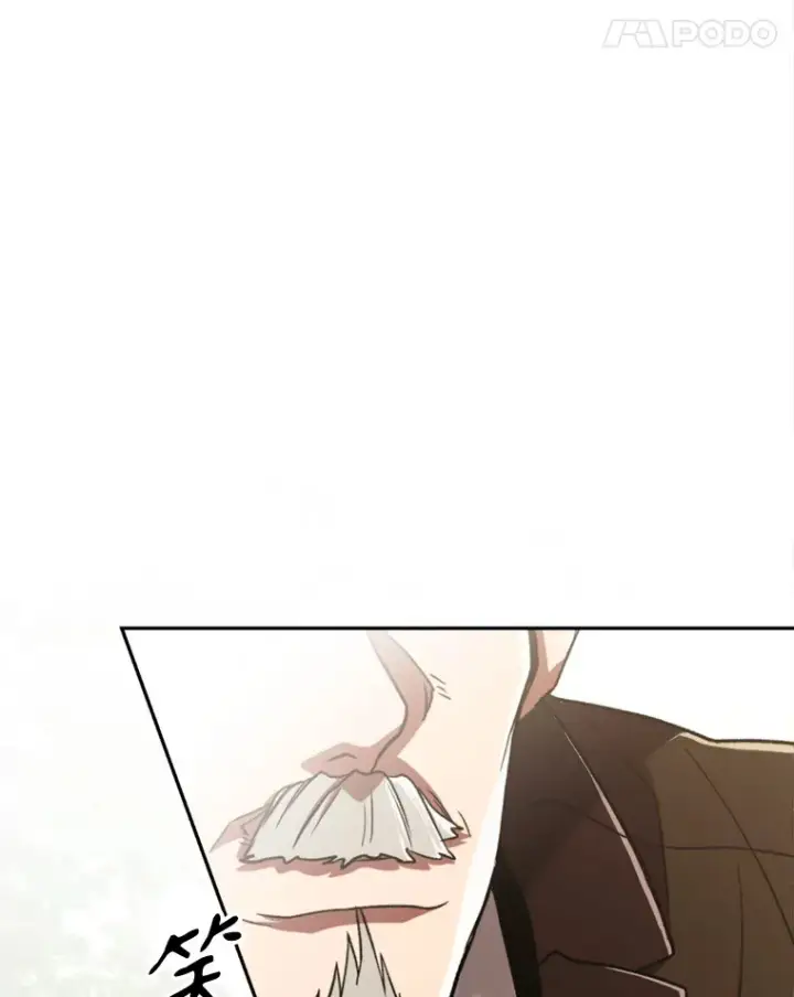 漫画《超越回归的大魔导师》74.传授修炼法第70张图