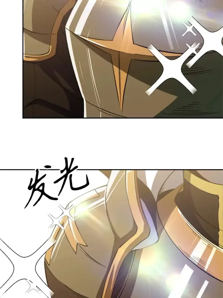 漫画《超越回归的大魔导师》74.传授修炼法第77张图