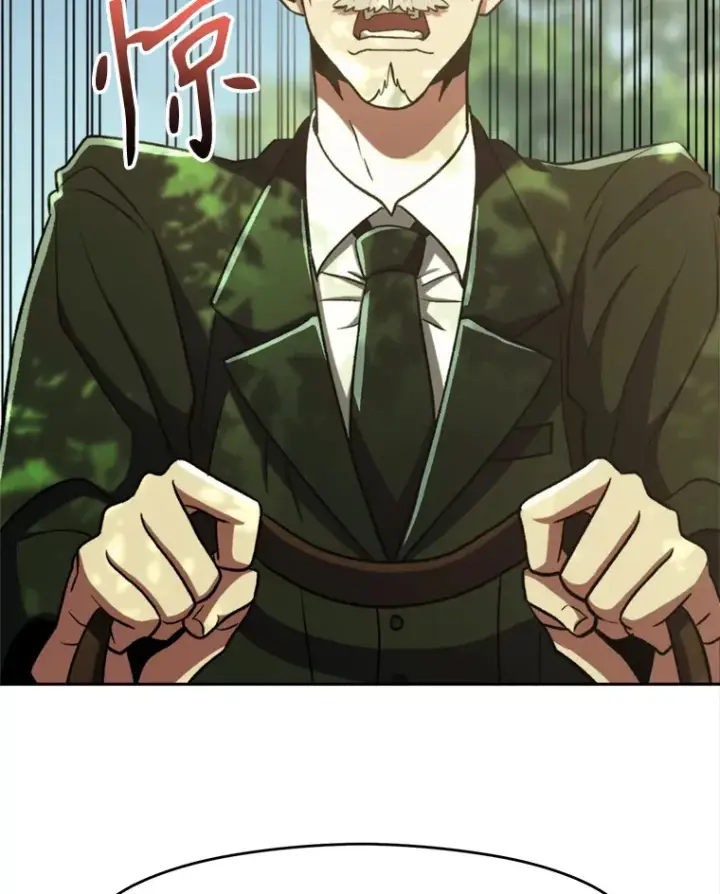 漫画《超越回归的大魔导师》75.打赌第19张图