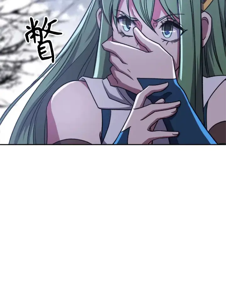 漫画《超越回归的大魔导师》76.诡异的村子第22张图
