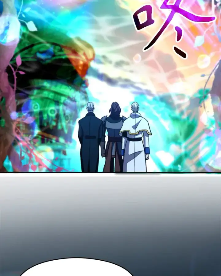 漫画《超越回归的大魔导师》78.污染地带第50张图