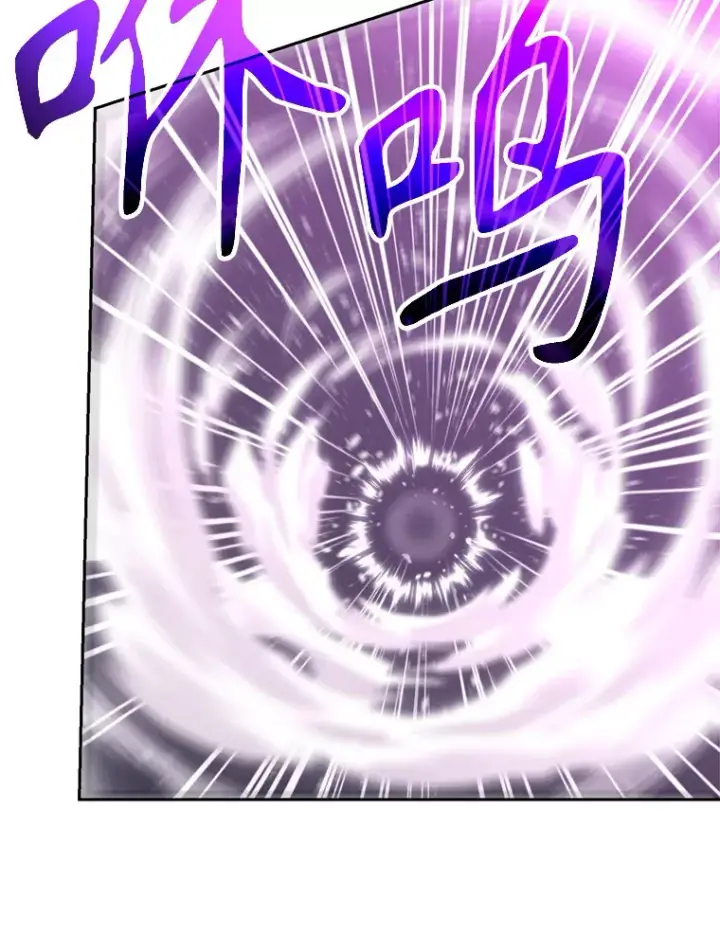漫画《超越回归的大魔导师》80.背后之人第51张图