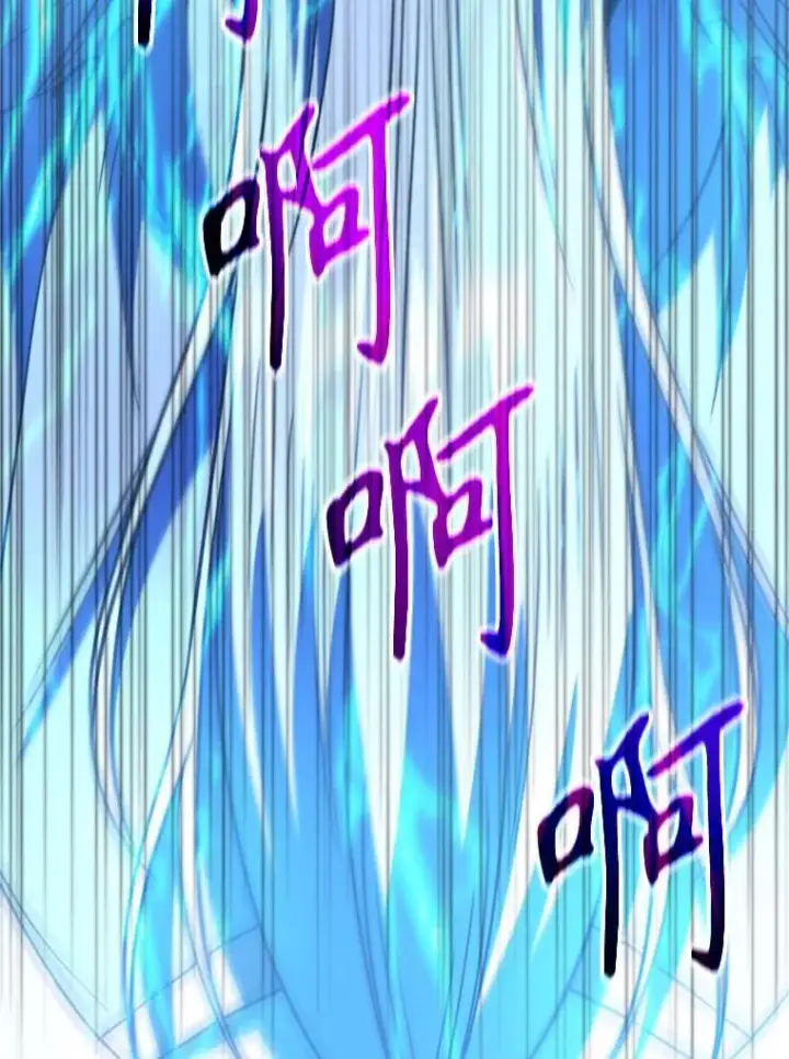 漫画《超越回归的大魔导师》81.一顿暴揍第100张图