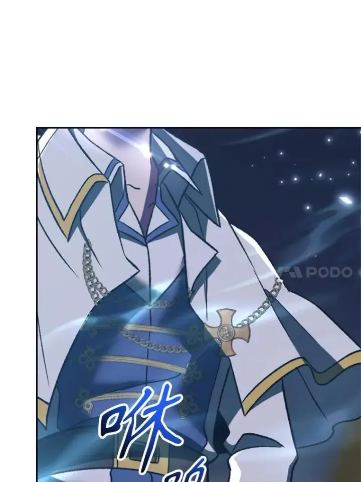 漫画《超越回归的大魔导师》81.一顿暴揍第24张图