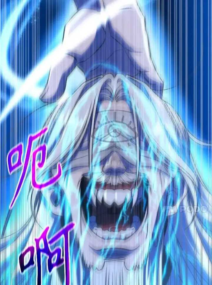 漫画《超越回归的大魔导师》81.一顿暴揍第99张图