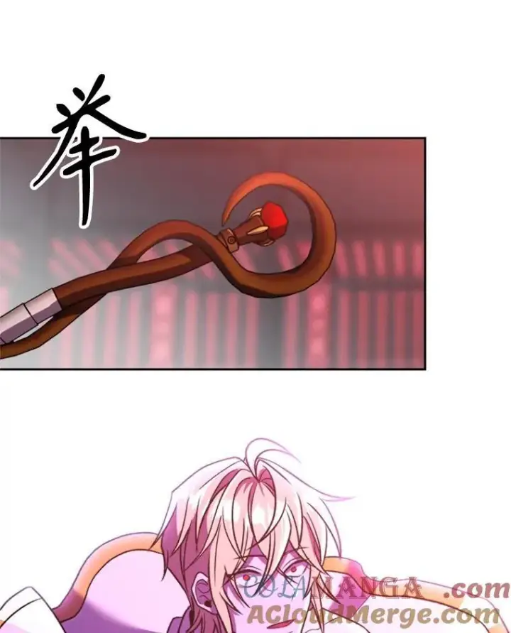 漫画《超越回归的大魔导师》82.进入宅邸第105张图