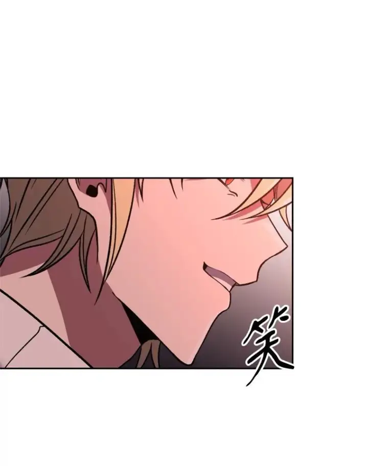 漫画《超越回归的大魔导师》82.进入宅邸第115张图