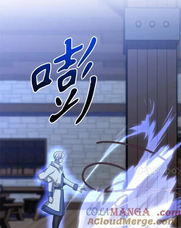 漫画《超越回归的大魔导师》82.进入宅邸第41张图