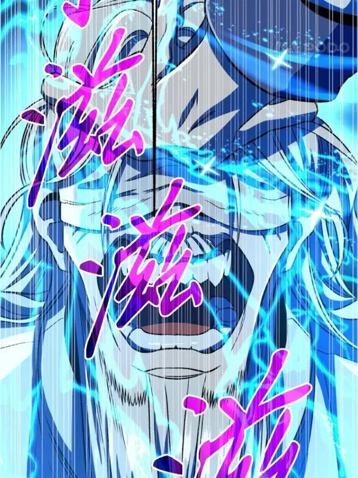 漫画《超越回归的大魔导师》82.进入宅邸第8张图