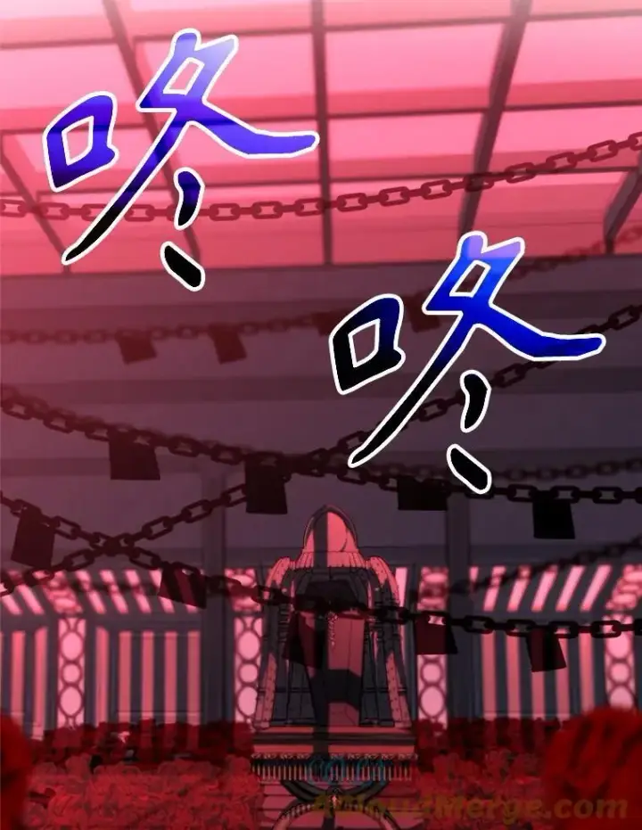 漫画《超越回归的大魔导师》82.进入宅邸第93张图