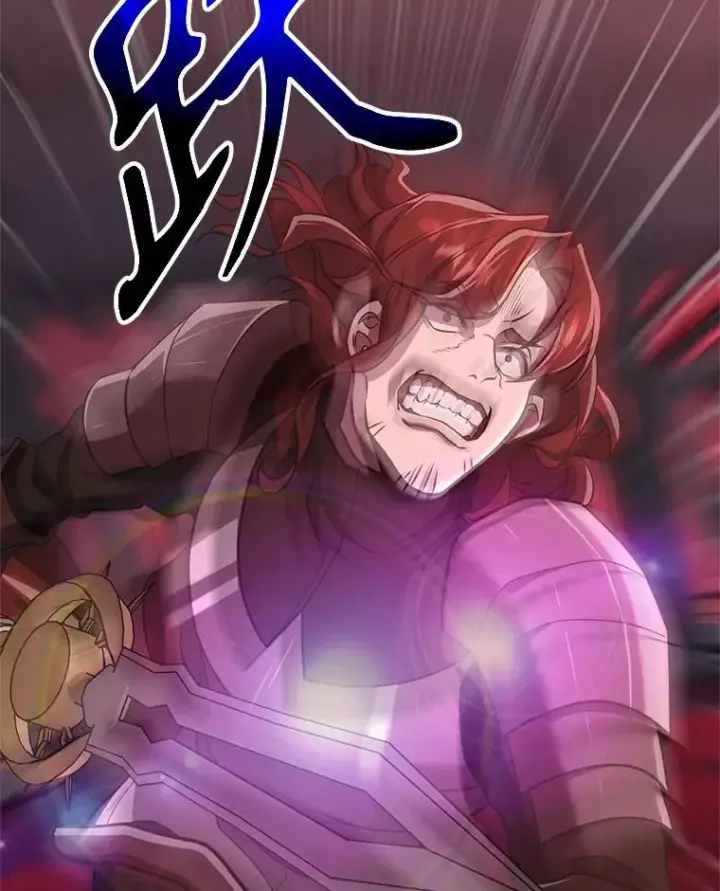 漫画《超越回归的大魔导师》83.苏醒第30张图