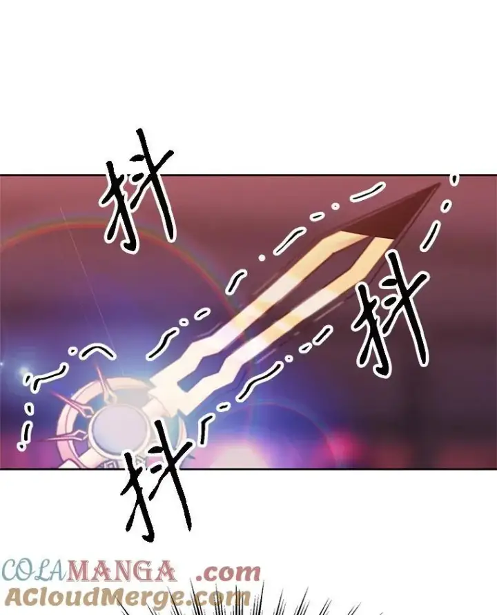 漫画《超越回归的大魔导师》83.苏醒第33张图
