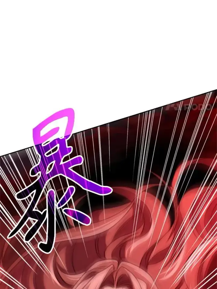 漫画《超越回归的大魔导师》83.苏醒第64张图