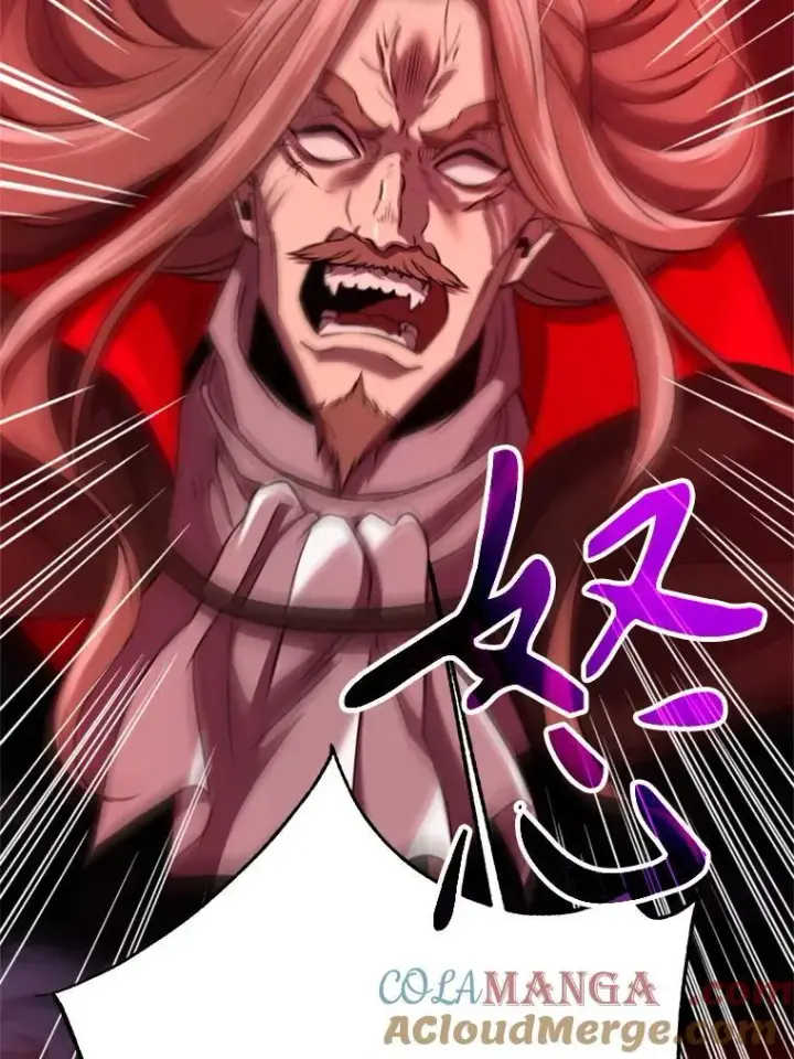 漫画《超越回归的大魔导师》83.苏醒第65张图