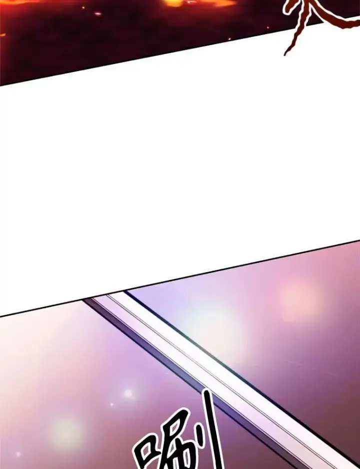 漫画《超越回归的大魔导师》83.苏醒第96张图