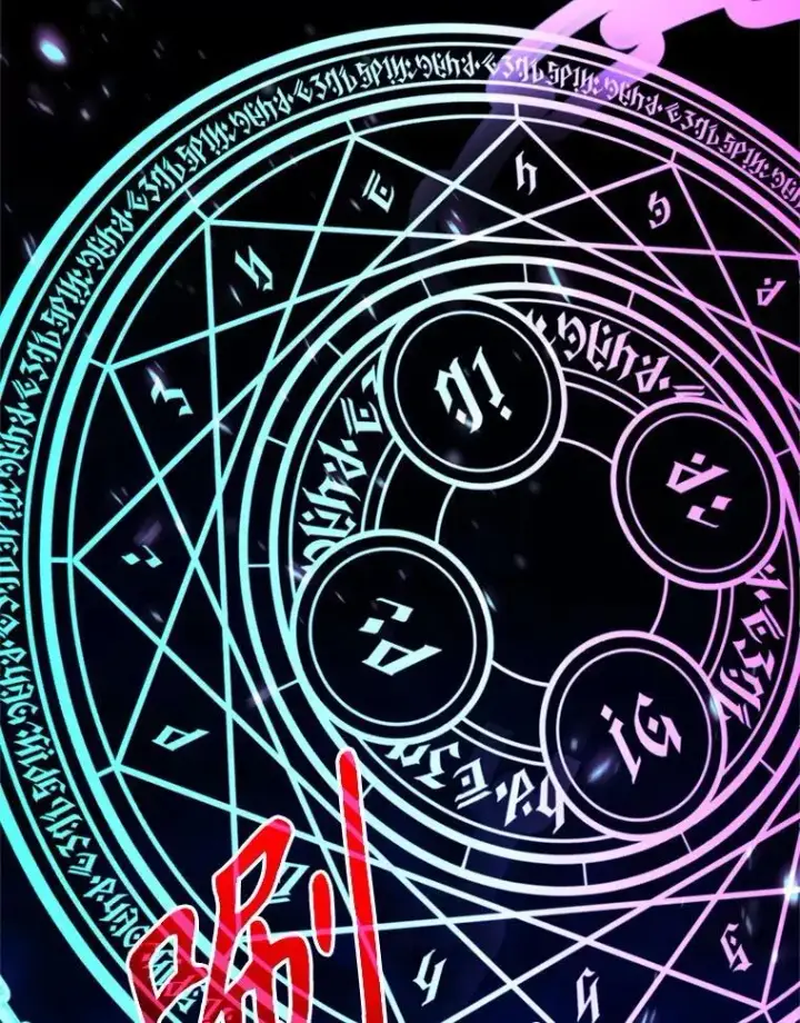 漫画《超越回归的大魔导师》84.执迷不悟第103张图